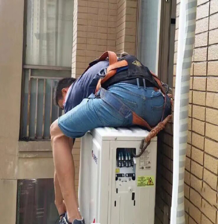 康马空调移机